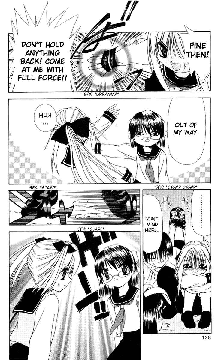 Page 11 Chapter 10 Akuma Jiten