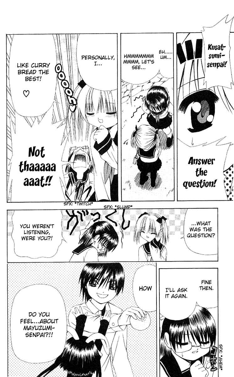 Page 13 Chapter 10 Akuma Jiten