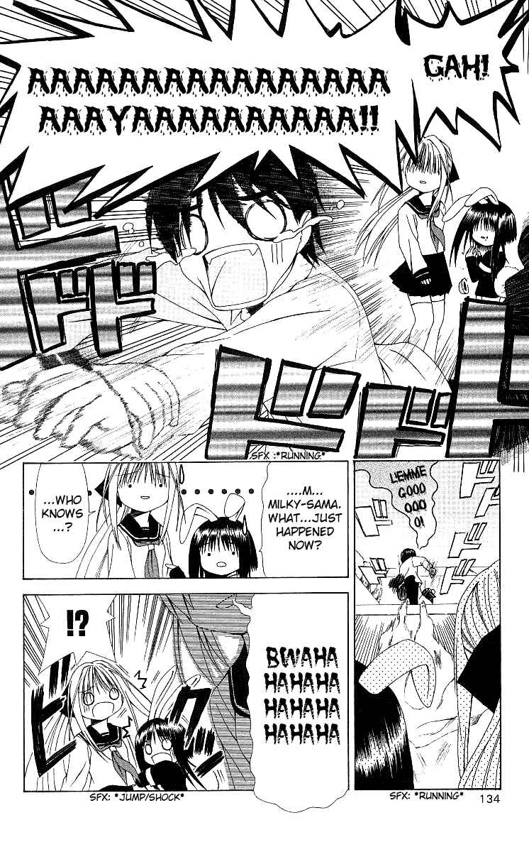 Page 17 Chapter 10 Akuma Jiten
