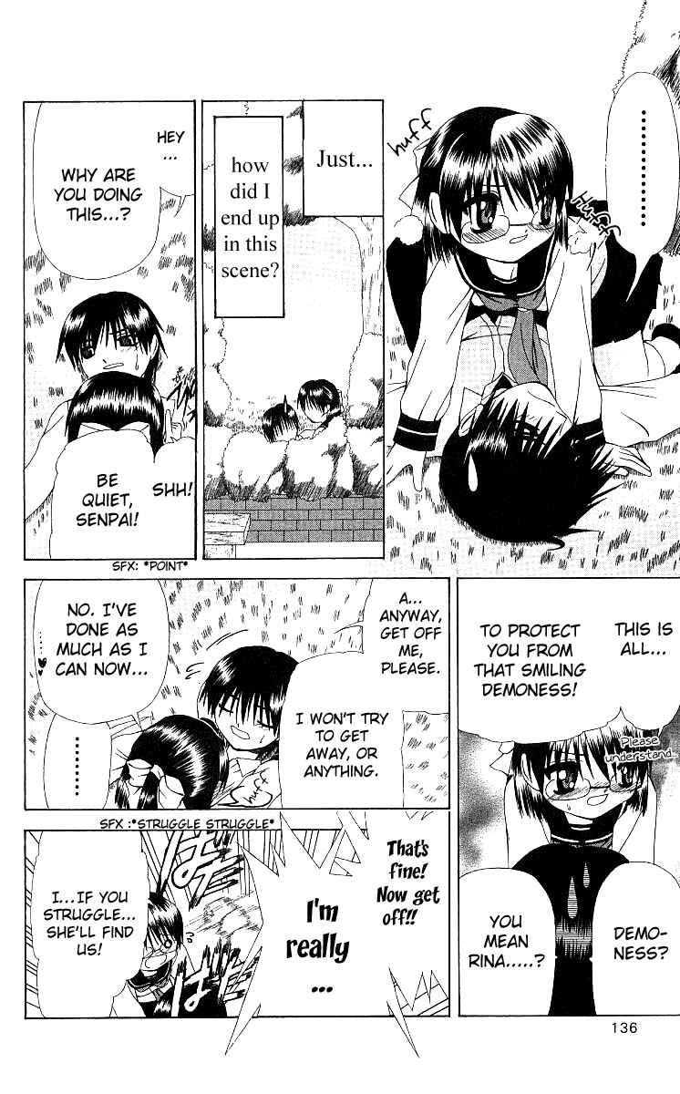 Page 19 Chapter 10 Akuma Jiten