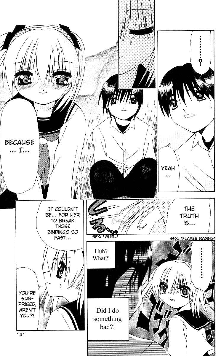 Page 24 Chapter 10 Akuma Jiten