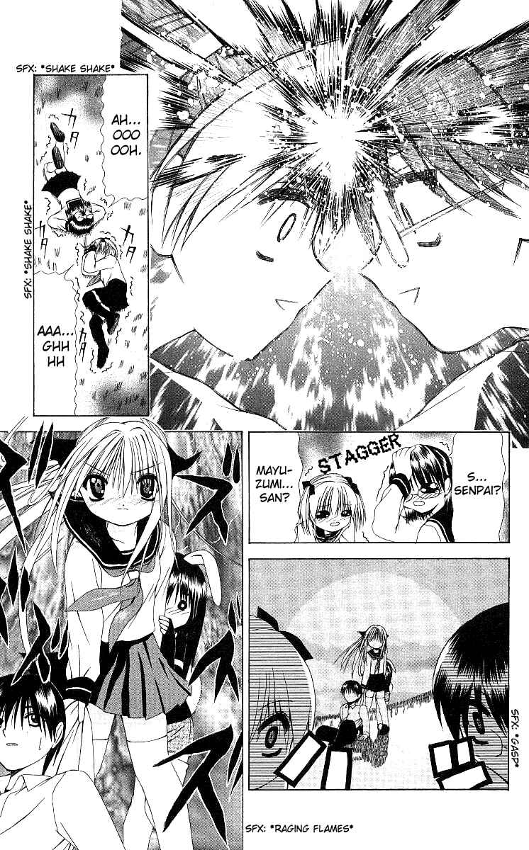 Page 26 Chapter 10 Akuma Jiten
