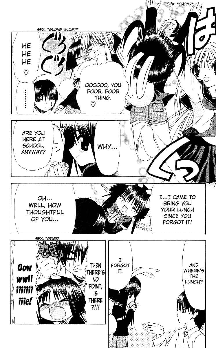 Page 5 Chapter 10 Akuma Jiten
