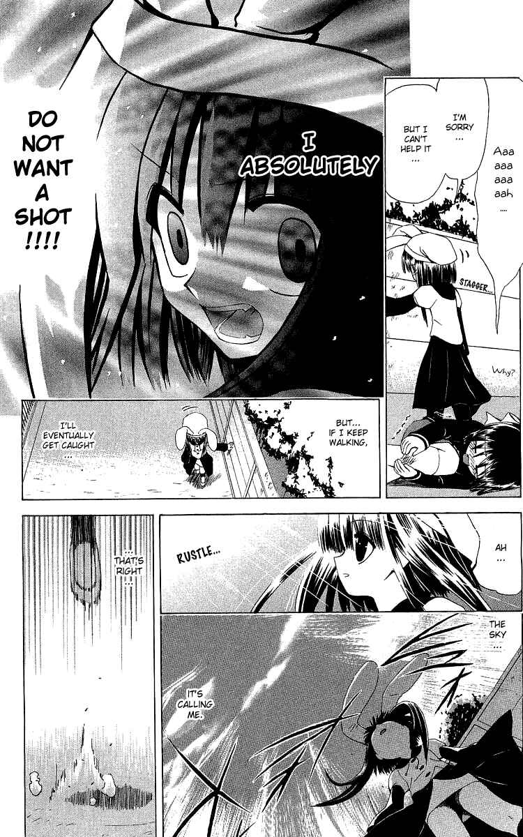 Page 14 Chapter 25 Akuma Jiten