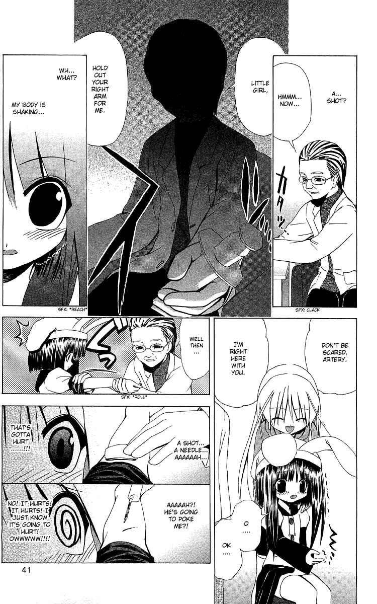 Page 7 Chapter 25 Akuma Jiten