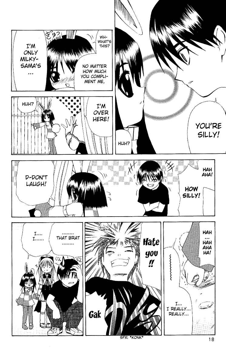 Page 18 Chapter 6 Akuma Jiten