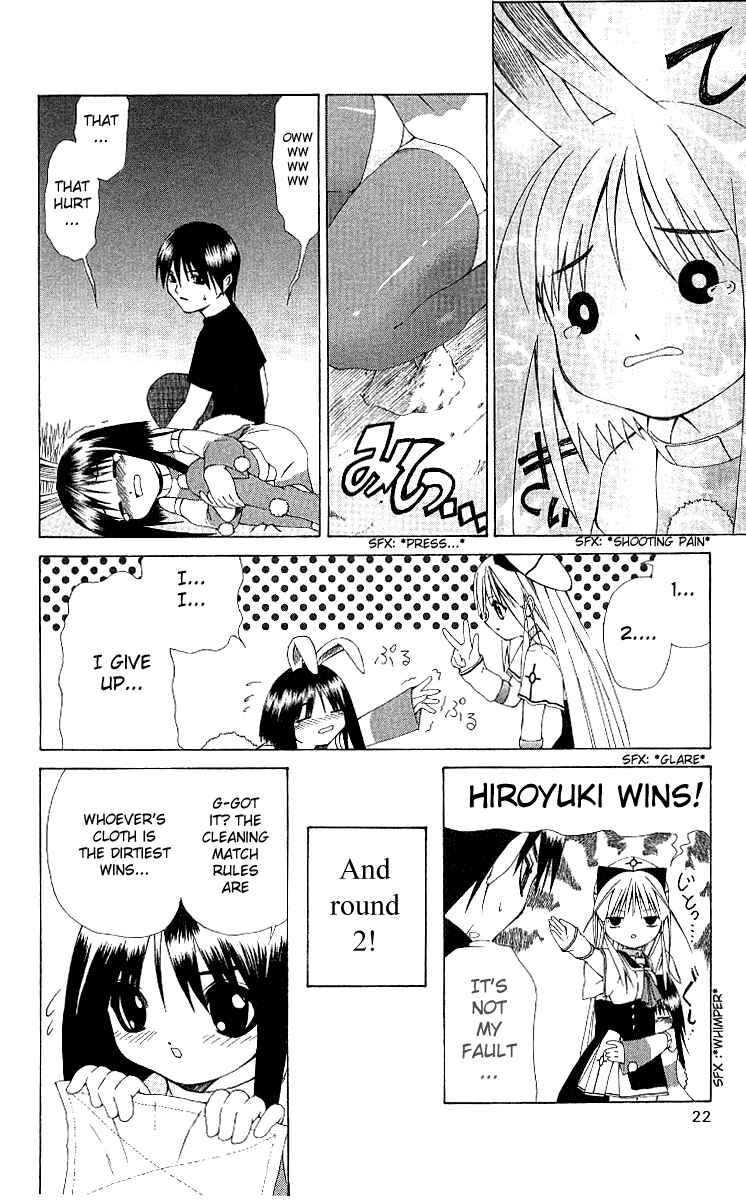 Page 22 Chapter 6 Akuma Jiten