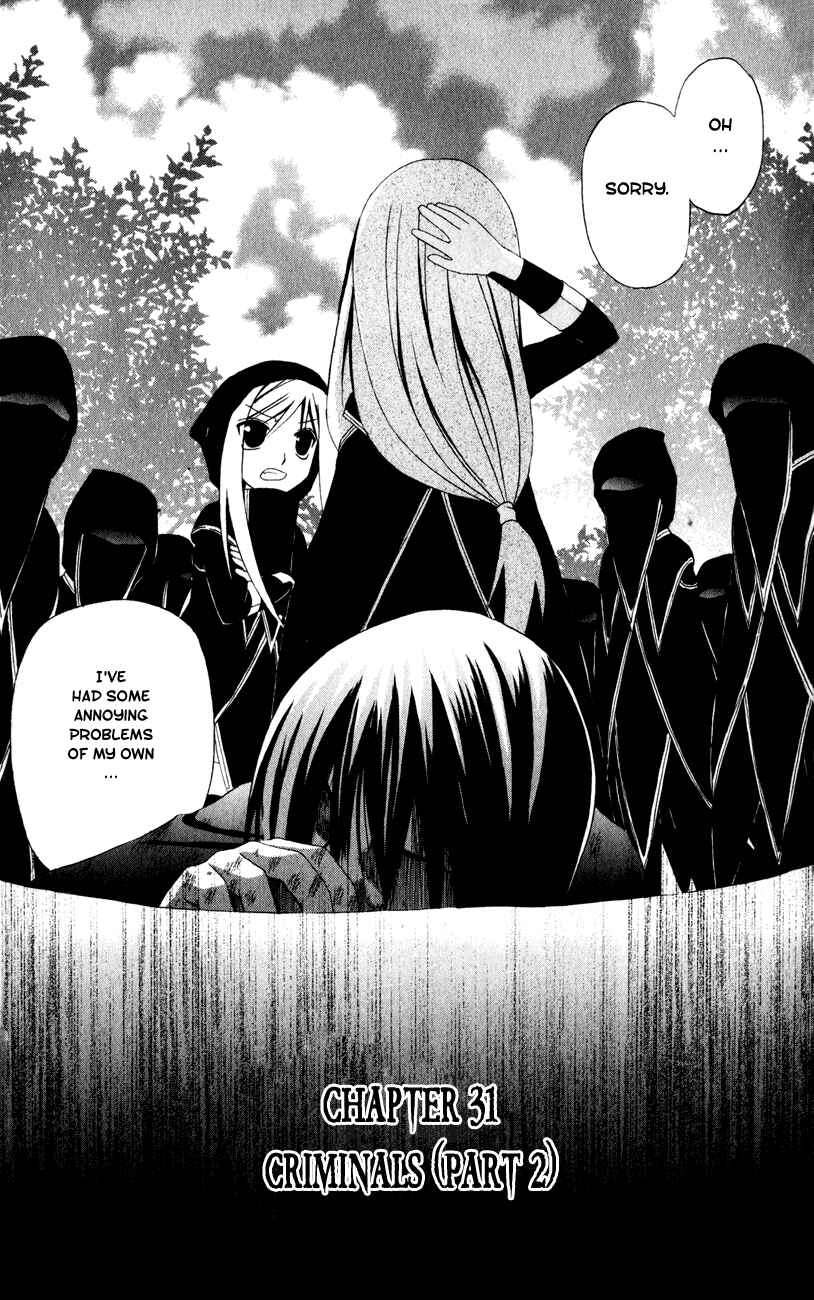 Page 1 Chapter 31 Akuma Jiten