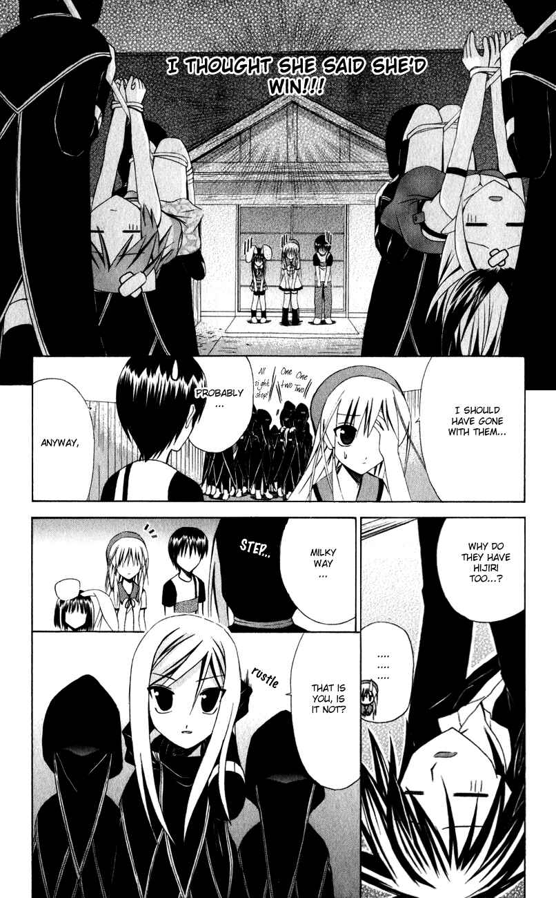 Page 16 Chapter 31 Akuma Jiten