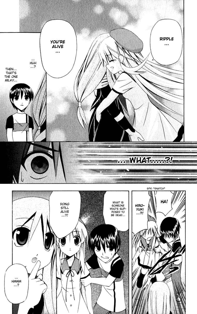 Page 21 Chapter 31 Akuma Jiten