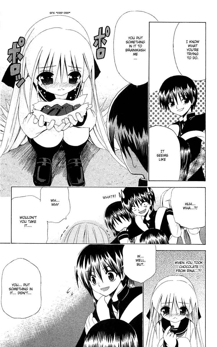 Page 26 Chapter 26 Akuma Jiten