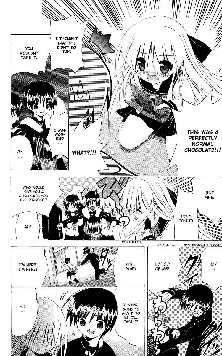 Page 27 Chapter 26 Akuma Jiten