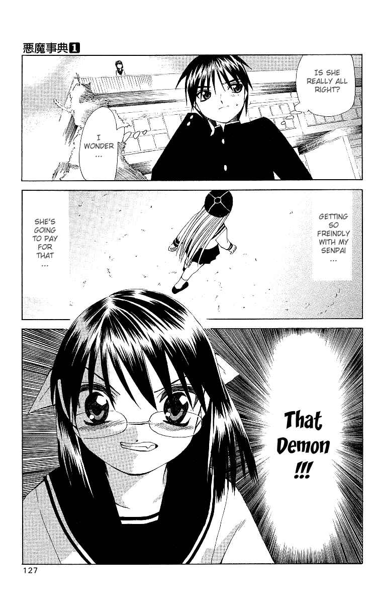 Page 1 Chapter 4 Akuma Jiten