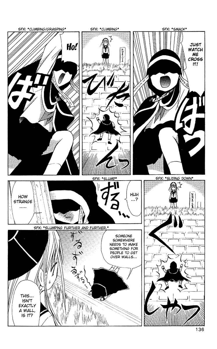 Page 10 Chapter 4 Akuma Jiten