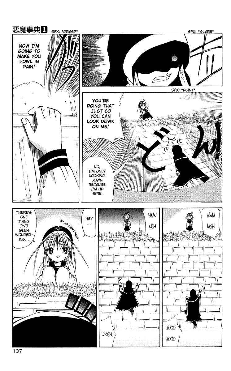 Page 11 Chapter 4 Akuma Jiten