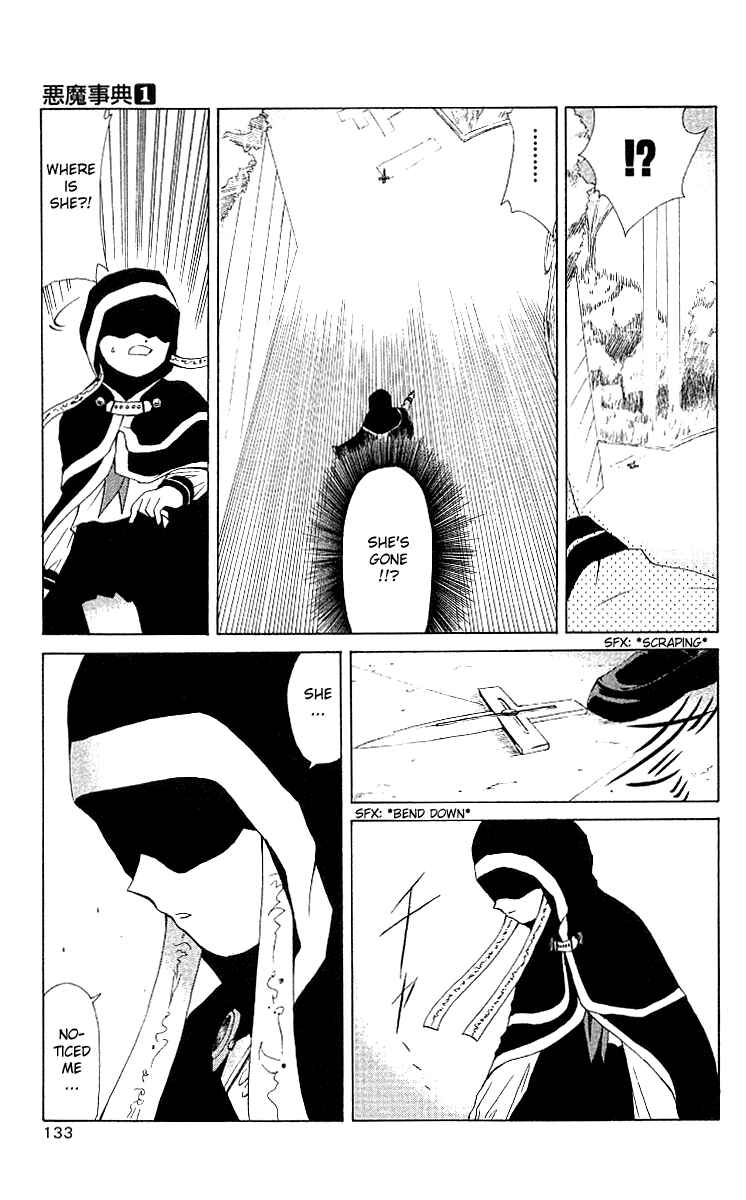 Page 7 Chapter 4 Akuma Jiten