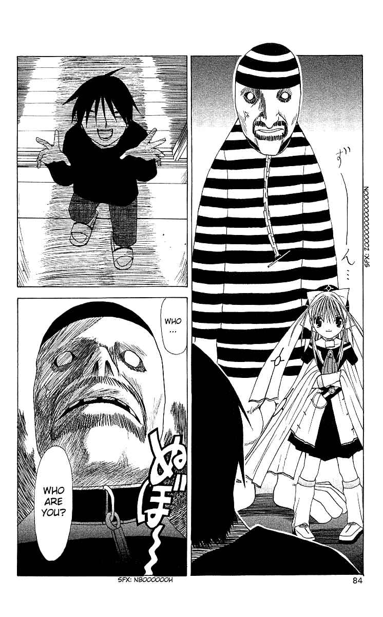 Page 18 Chapter 2 Akuma Jiten