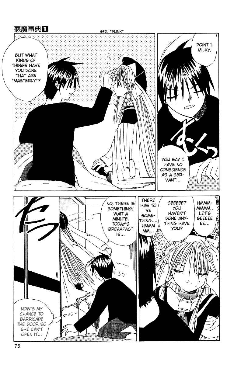 Page 9 Chapter 2 Akuma Jiten