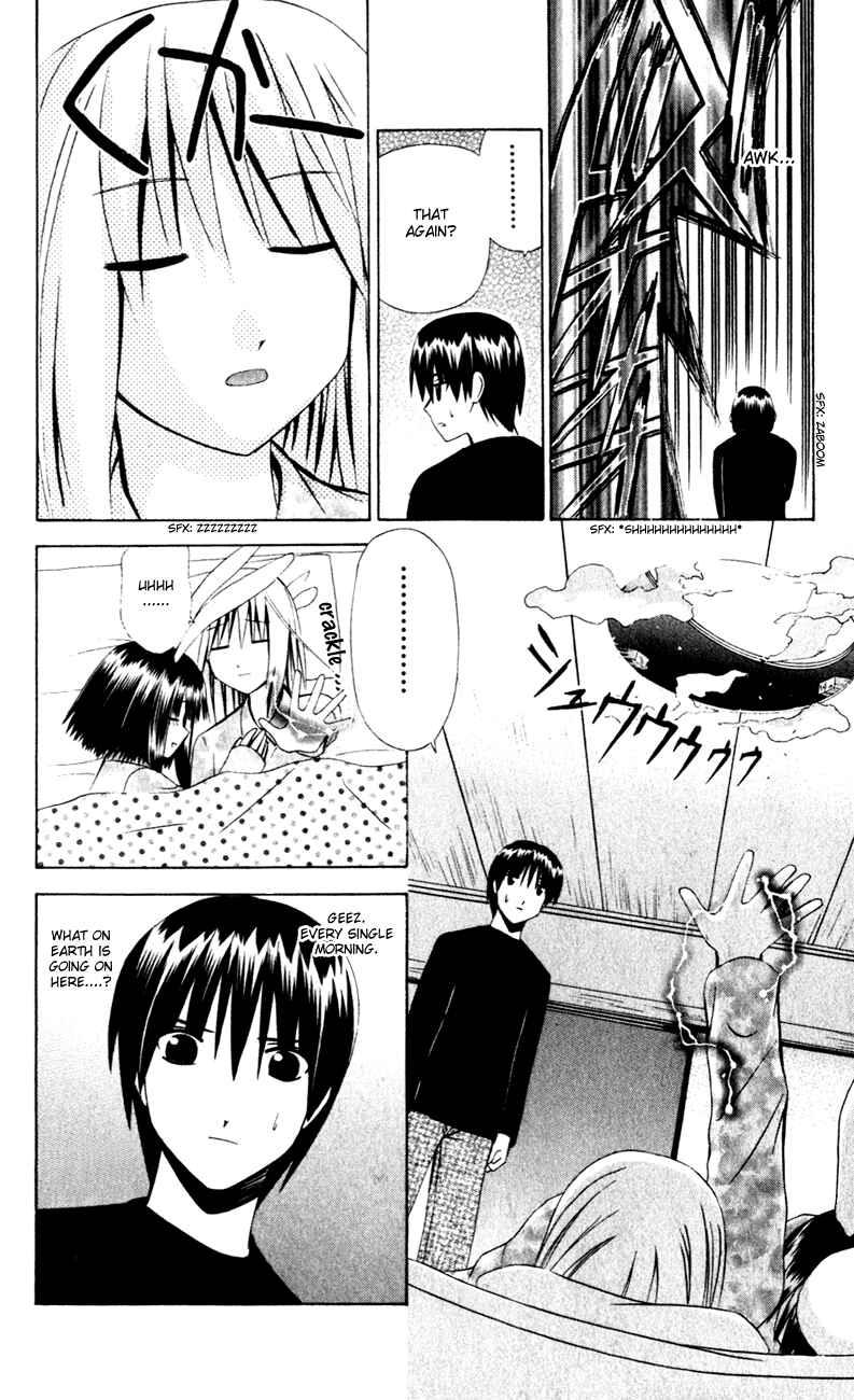 Page 2 Chapter 35.5 Akuma Jiten