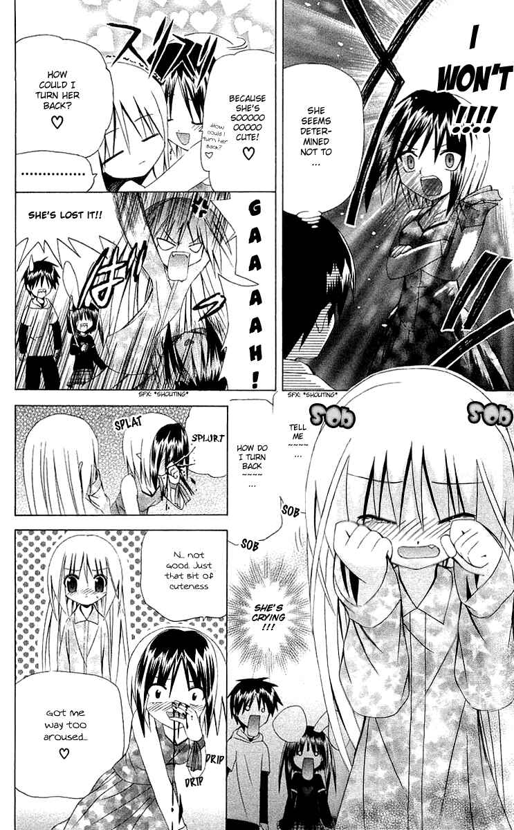Page 14 Chapter 28 Akuma Jiten