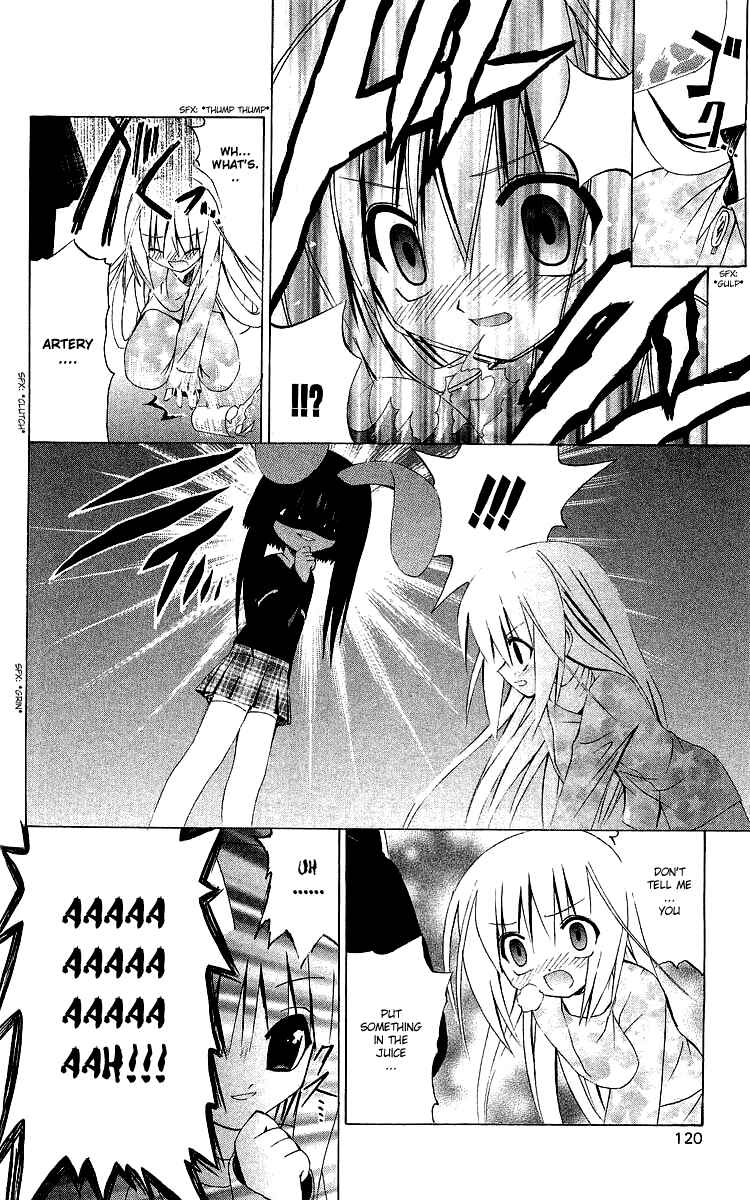 Page 2 Chapter 28 Akuma Jiten