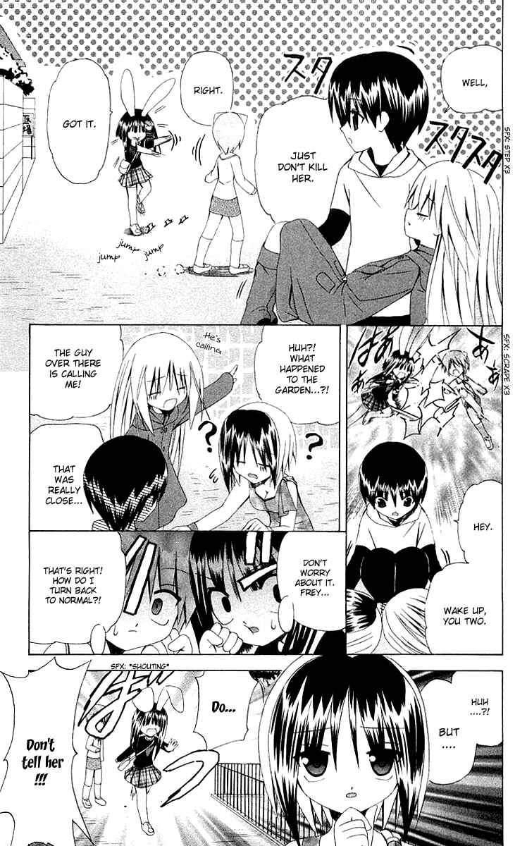 Page 25 Chapter 28 Akuma Jiten