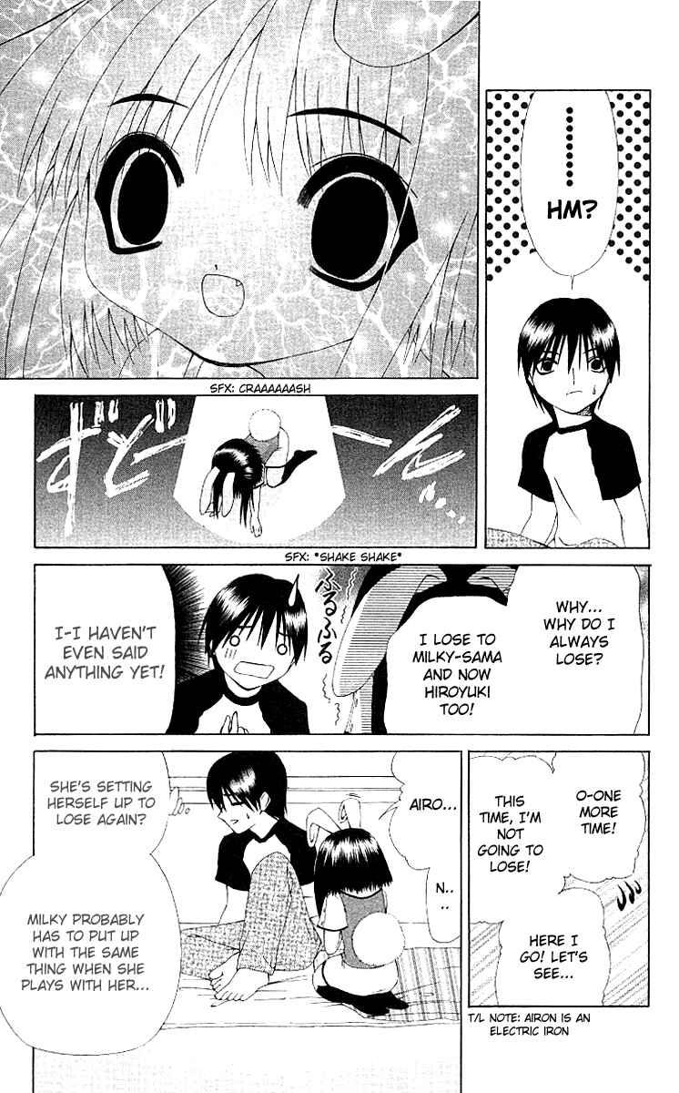 Page 11 Chapter 8 Akuma Jiten