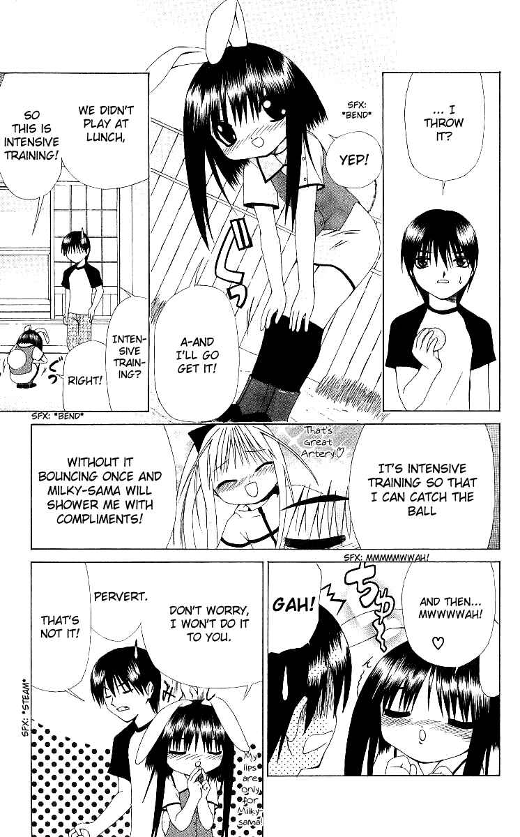 Page 15 Chapter 8 Akuma Jiten