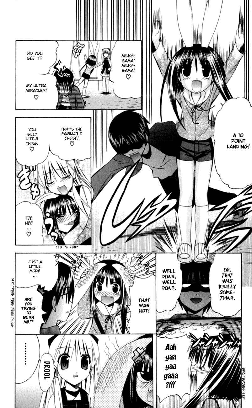 Page 10 Chapter 33 Akuma Jiten