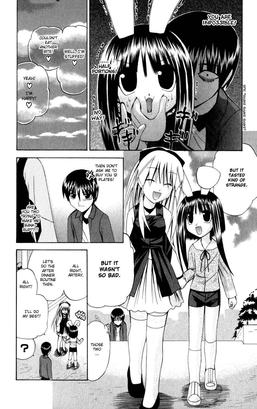 Page 14 Chapter 33 Akuma Jiten