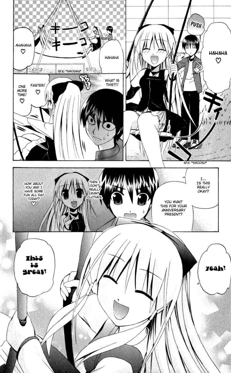 Page 8 Chapter 33 Akuma Jiten