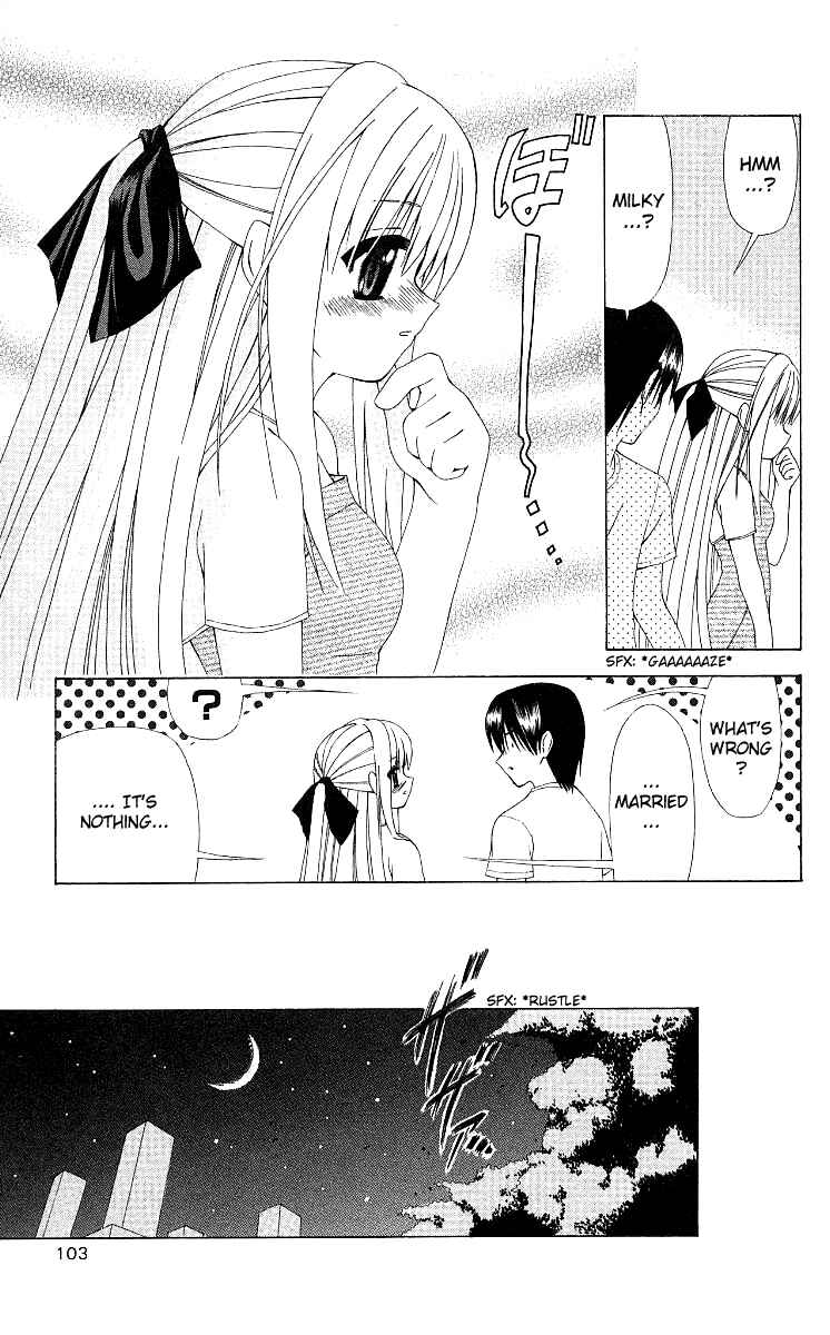 Page 13 Chapter 9 Akuma Jiten