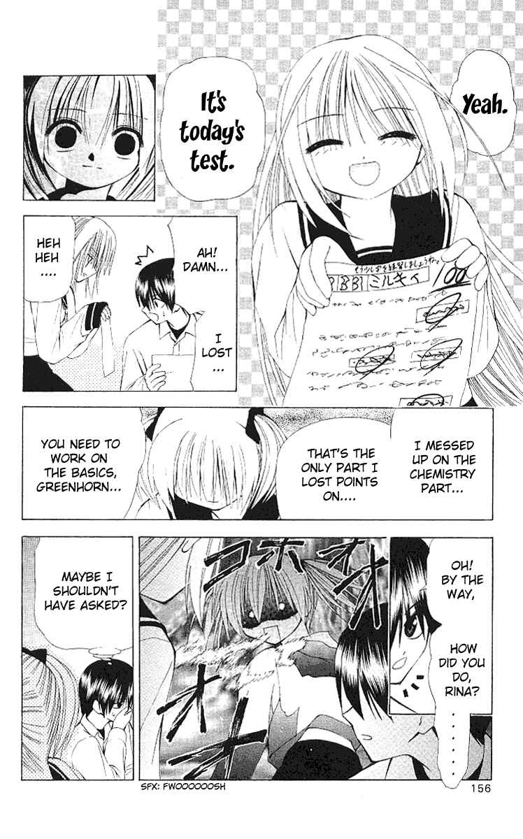 Page 4 Chapter 17 Akuma Jiten