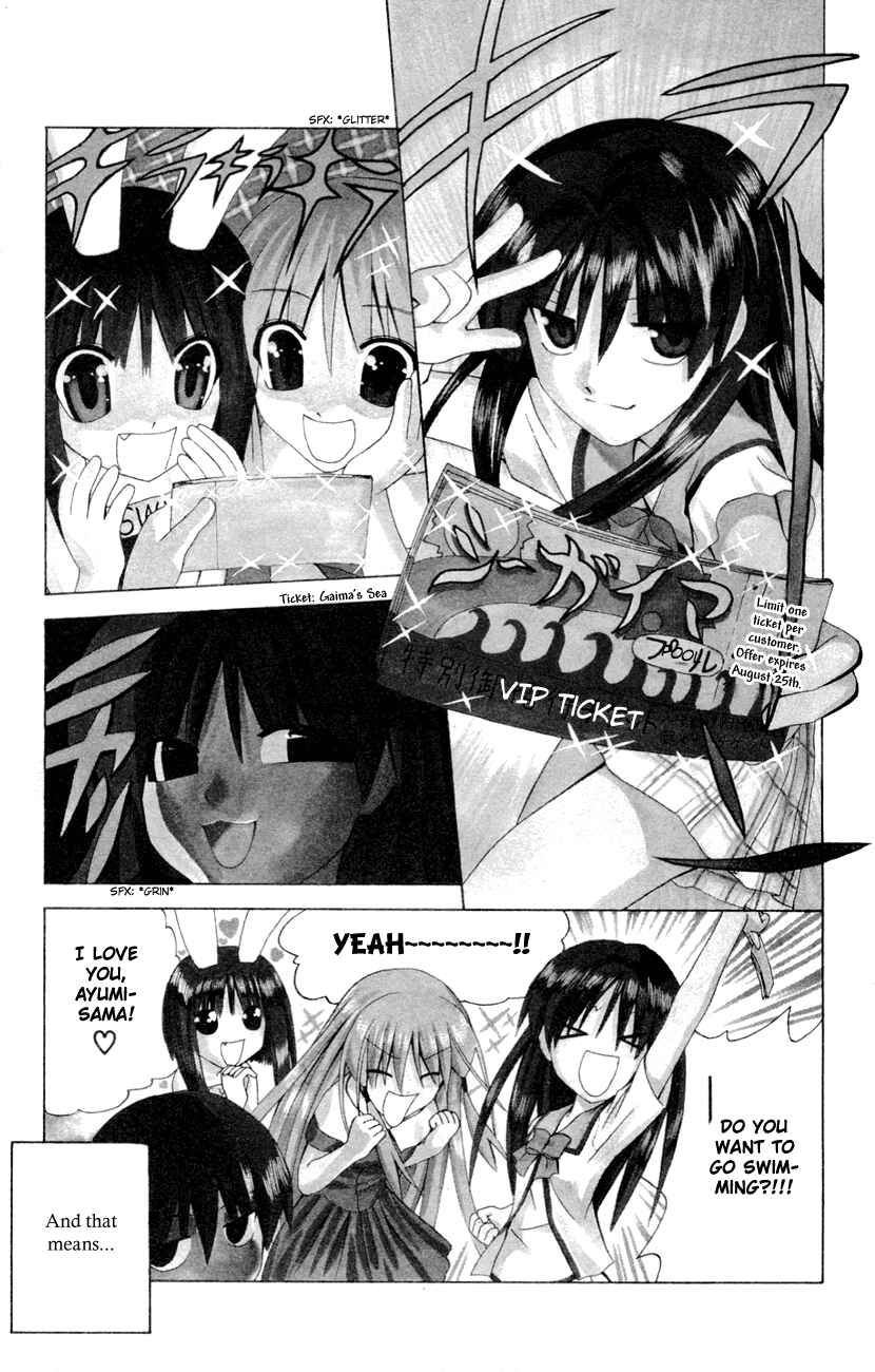 Page 1 Chapter 32 Akuma Jiten