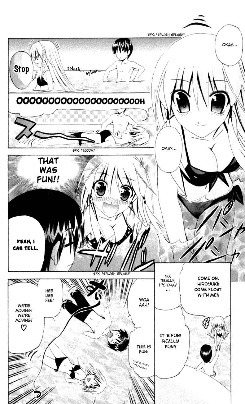 Page 16 Chapter 32 Akuma Jiten
