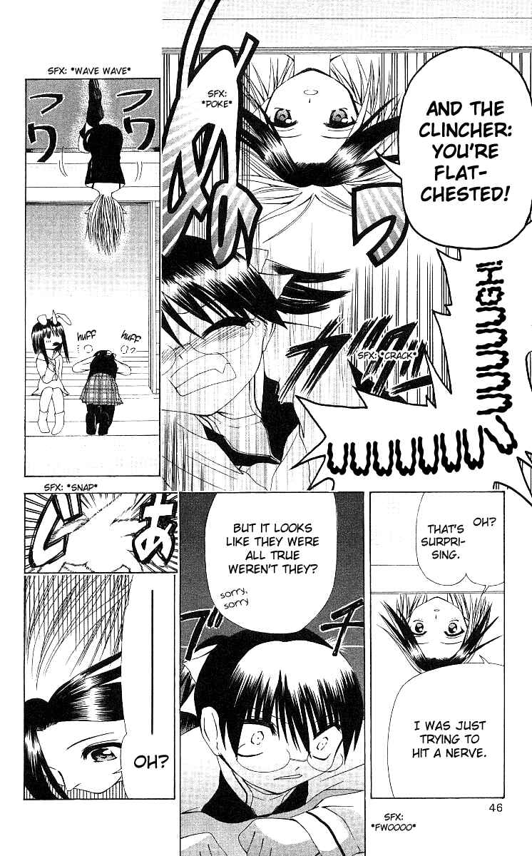 Page 10 Chapter 13 Akuma Jiten