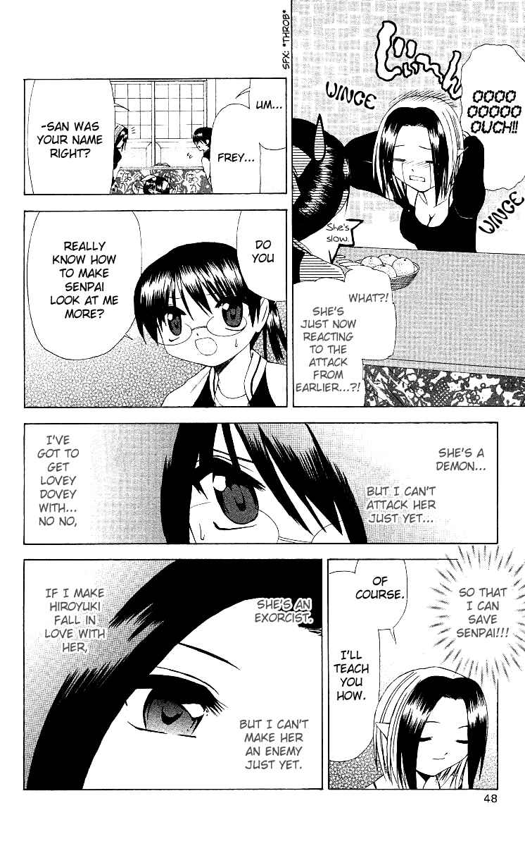 Page 12 Chapter 13 Akuma Jiten