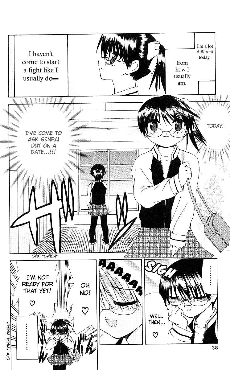 Page 2 Chapter 13 Akuma Jiten