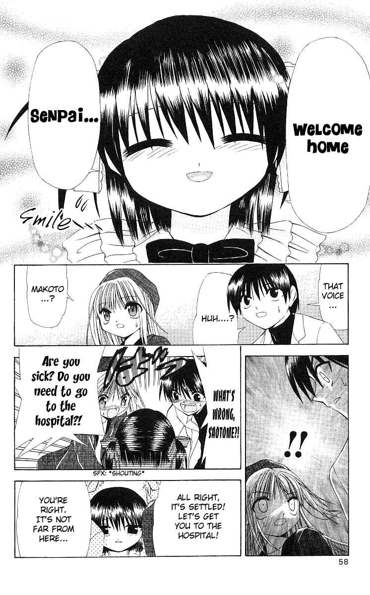 Page 22 Chapter 13 Akuma Jiten