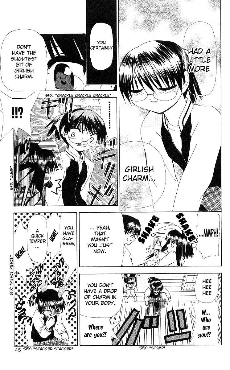 Page 9 Chapter 13 Akuma Jiten