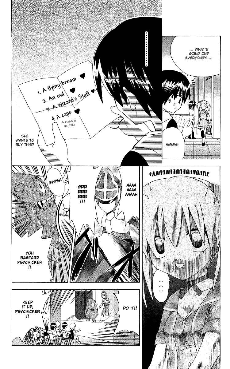 Page 10 Chapter 29 Akuma Jiten