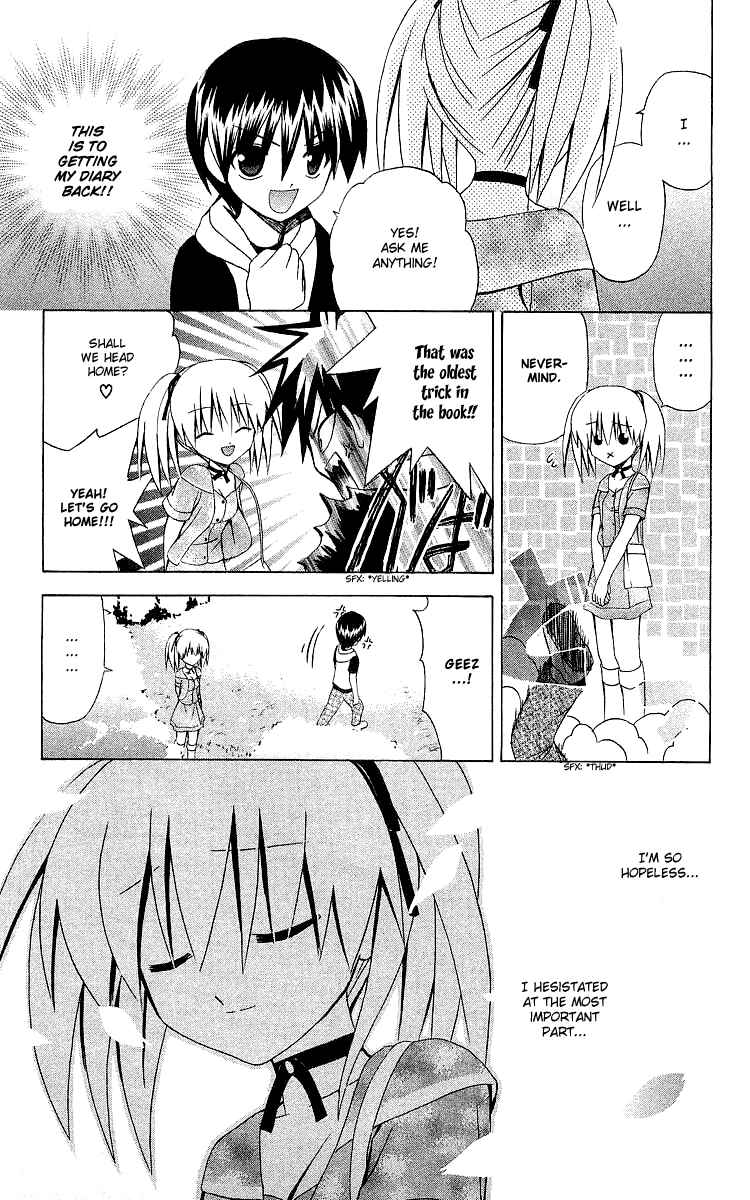 Page 19 Chapter 29 Akuma Jiten