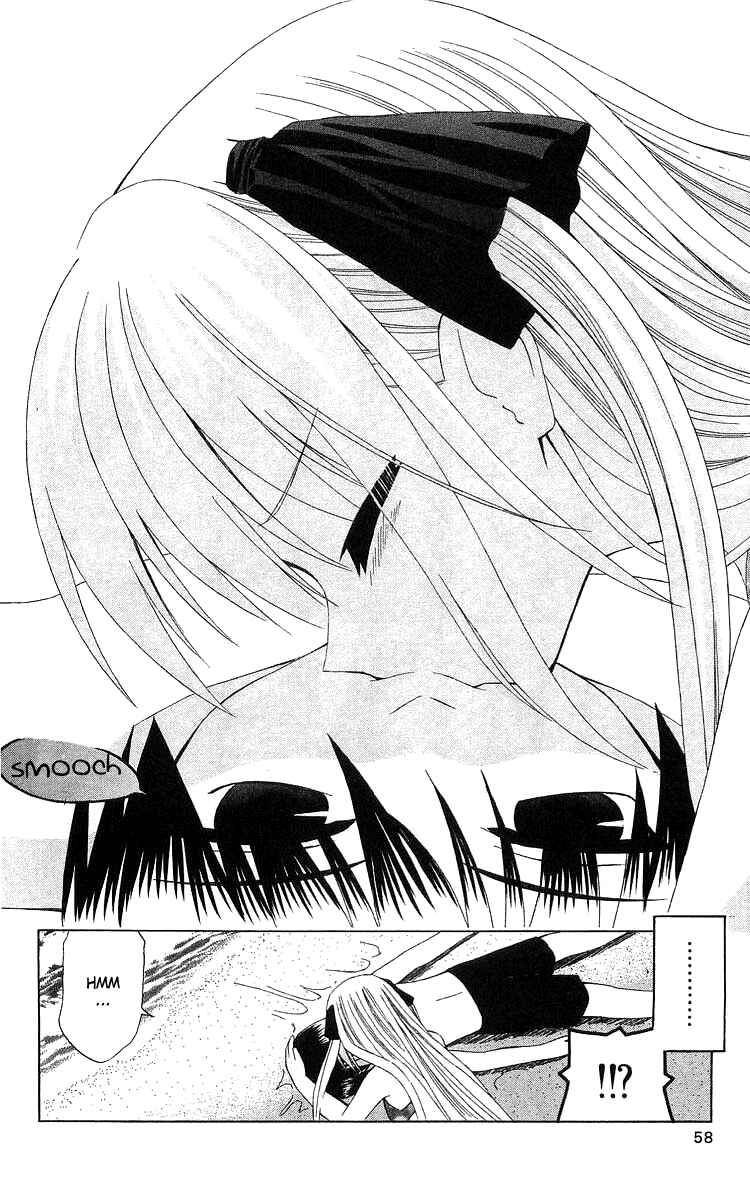 Page 24 Chapter 19 Akuma Jiten