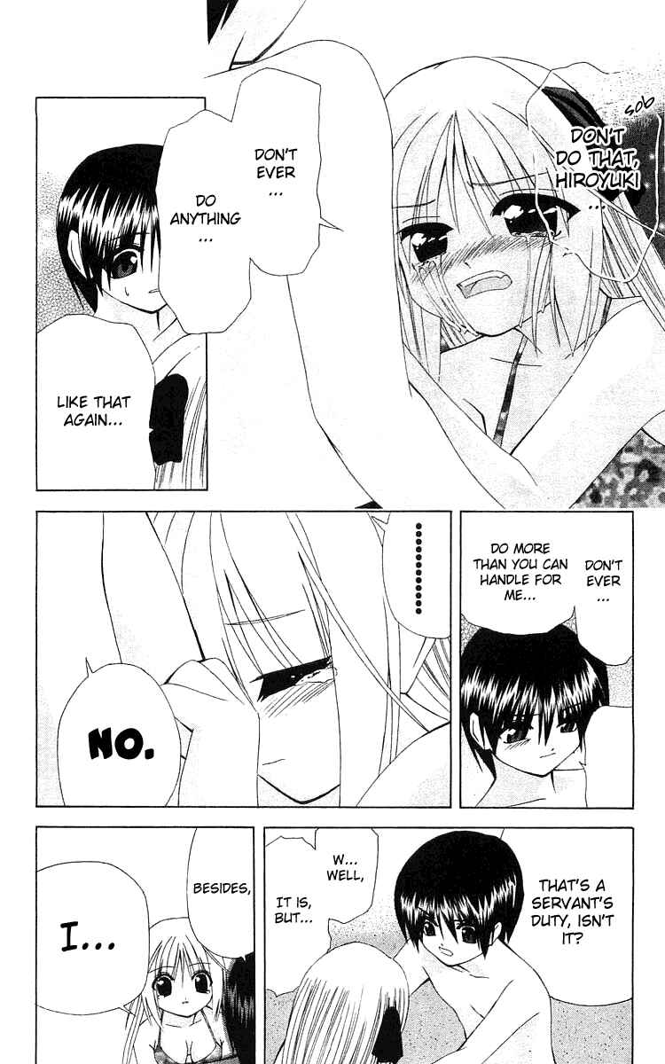Page 28 Chapter 19 Akuma Jiten