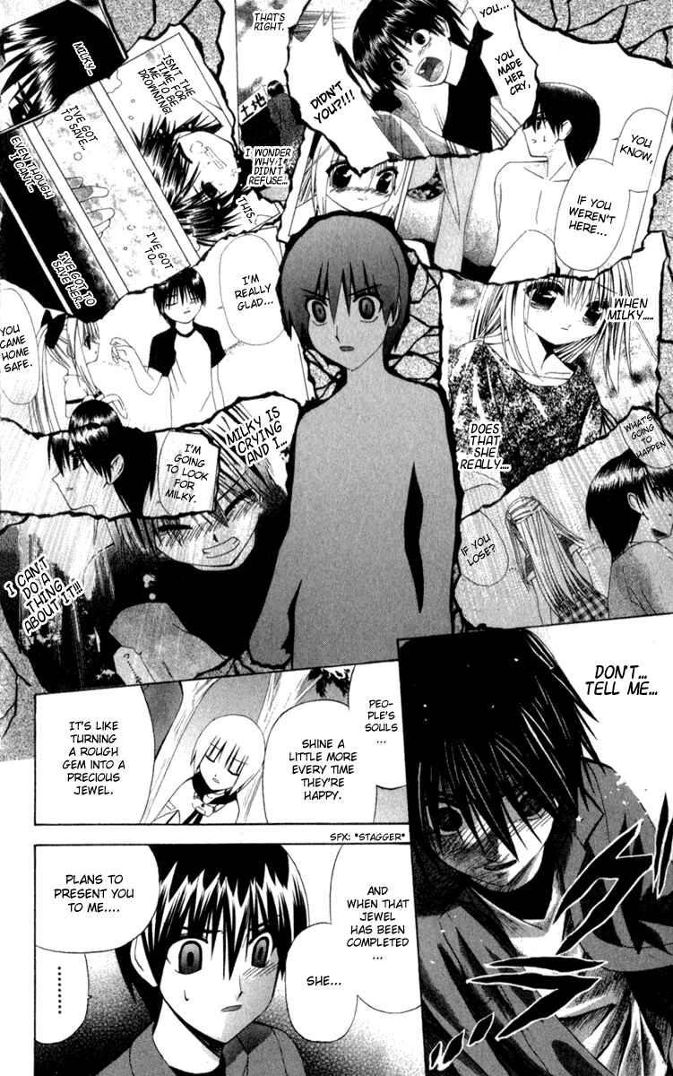 Page 18 Chapter 34 Akuma Jiten