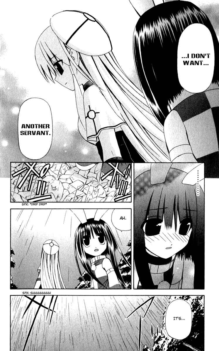 Page 6 Chapter 34 Akuma Jiten
