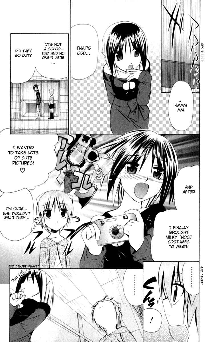 Page 7 Chapter 34 Akuma Jiten