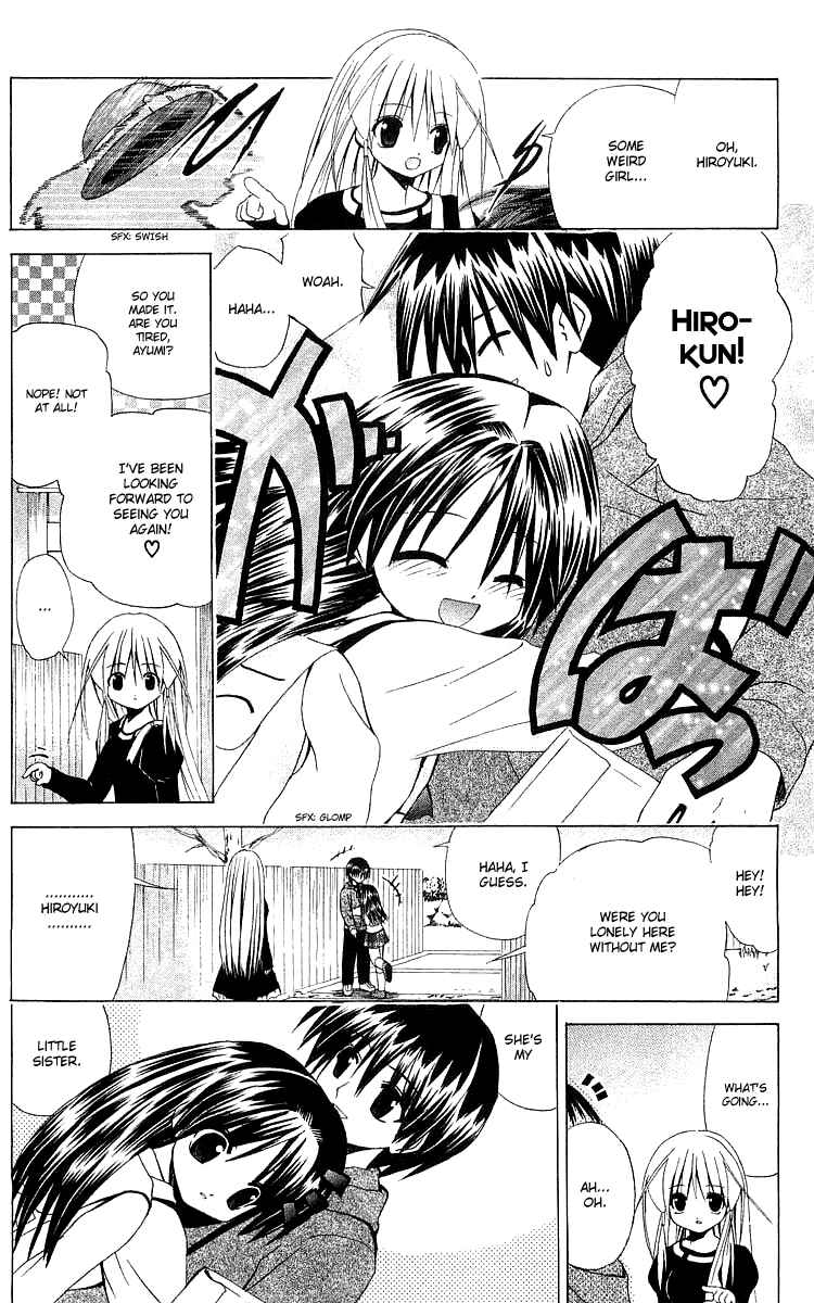 Page 13 Chapter 24 Akuma Jiten