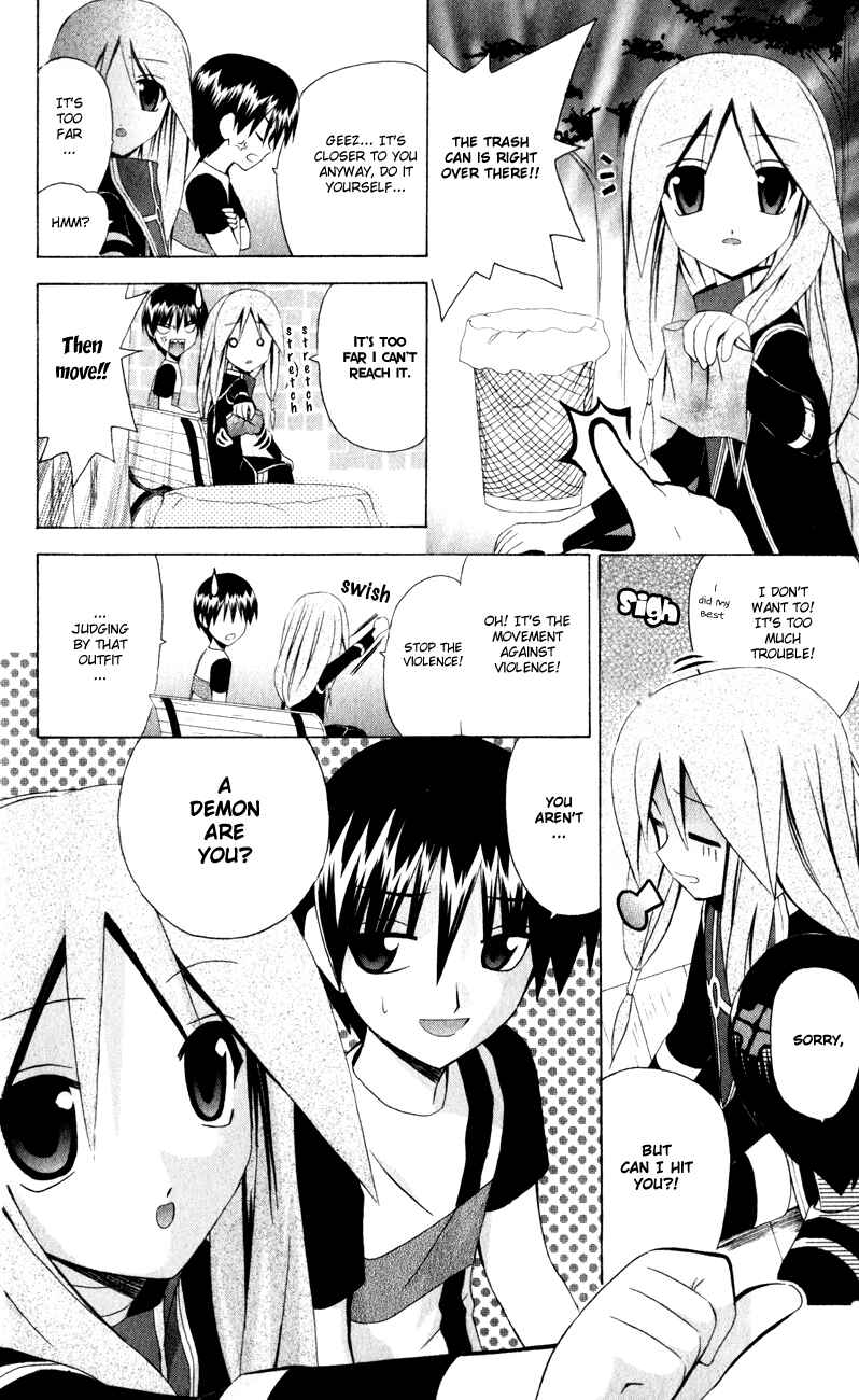 Page 15 Chapter 30 Akuma Jiten