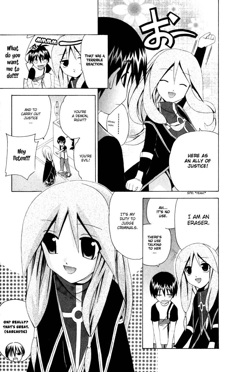 Page 20 Chapter 30 Akuma Jiten